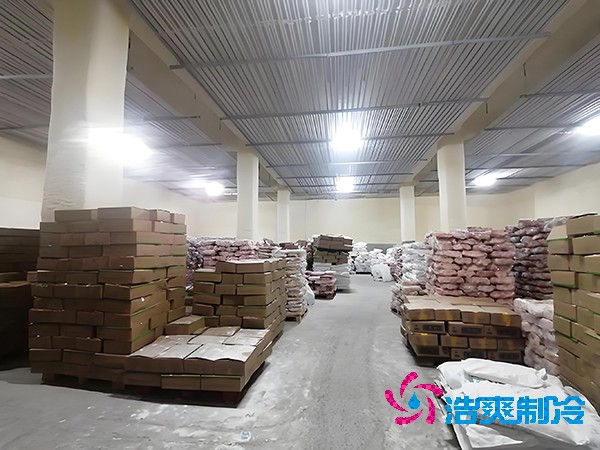 水產(chǎn)魚類冷凍庫安裝造價費(fèi)用多少錢？-浩爽制冷